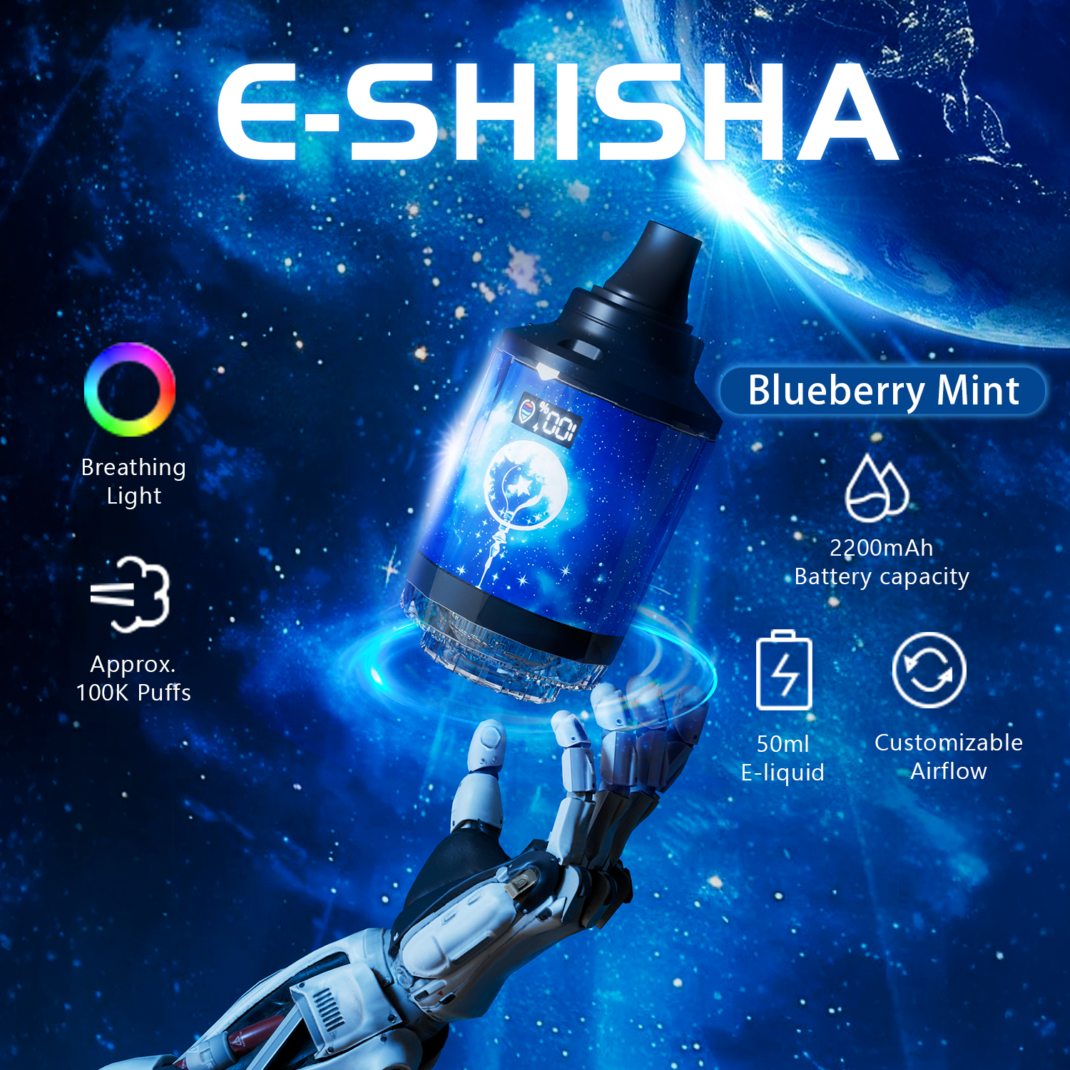 E-SHISHA GIGAVAPE E-SHISHA GIGAVAPE