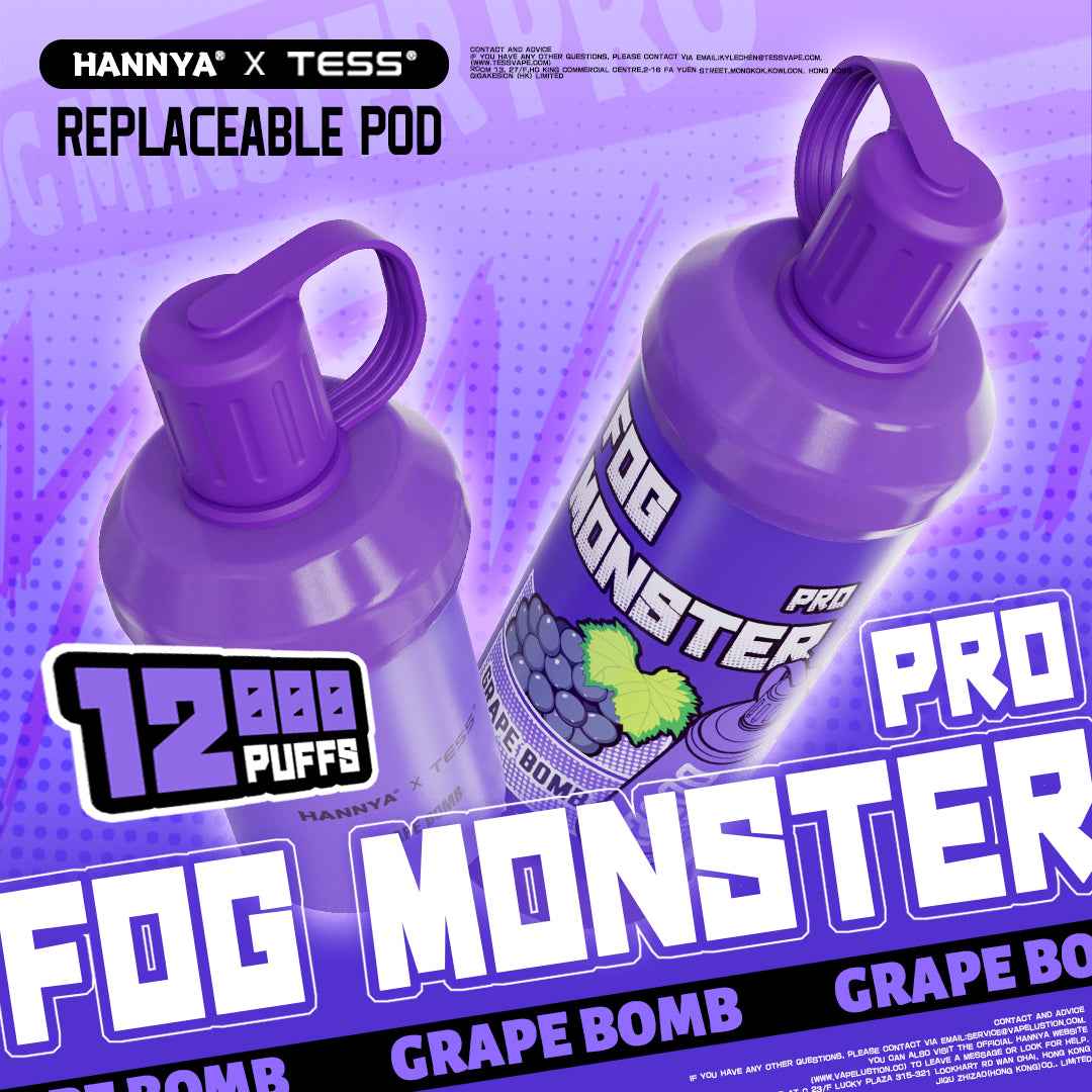 Grape Bomb
