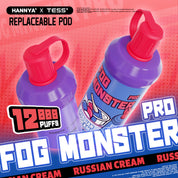 FOG MONSTER 12000